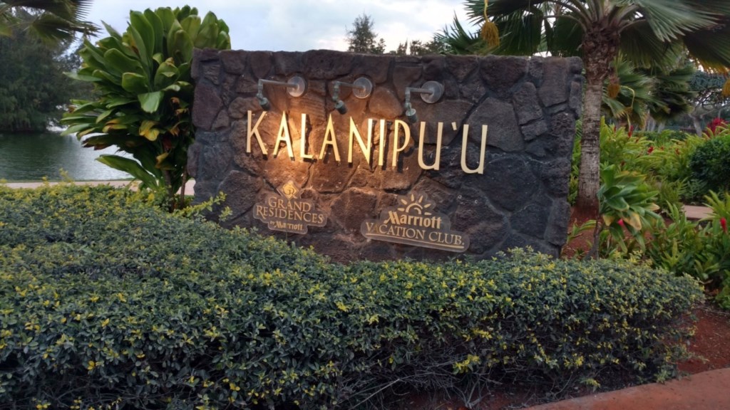Marriott's Kauai Lagoons Kalanipu'u_49.jpg