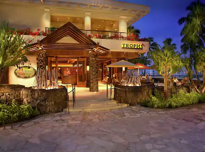 hhv-tropics-bar-and-grille-hi