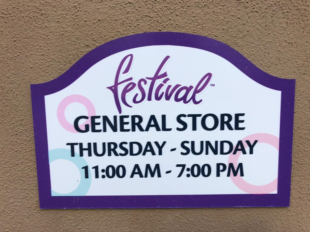 4 bedroom vacation townhouse at The Enclaves at Festival - Image 50