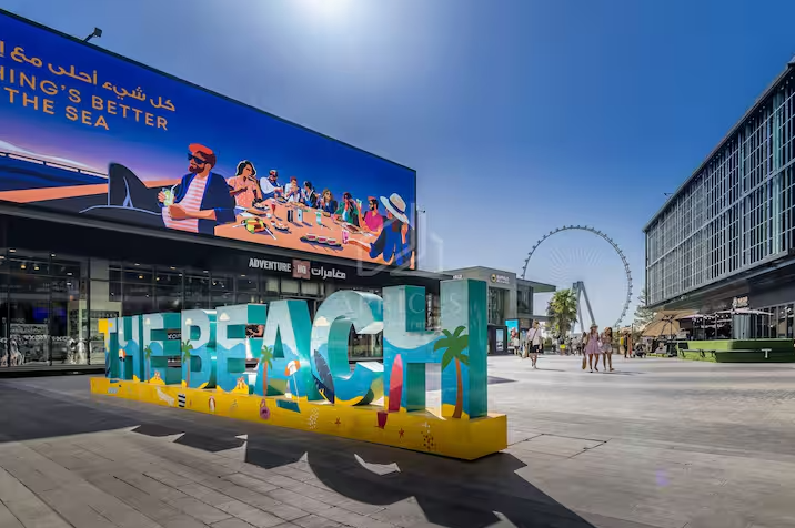 Screenshot 2025-10-07 122520.png