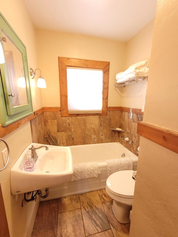 Hall Half Bath