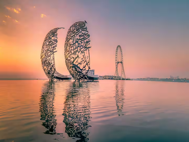 Screenshot2025-10-06143752